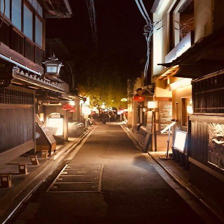 فيلا 四季々々ぽんと先斗町の京町家 كيوتو المظهر الخارجي الصورة