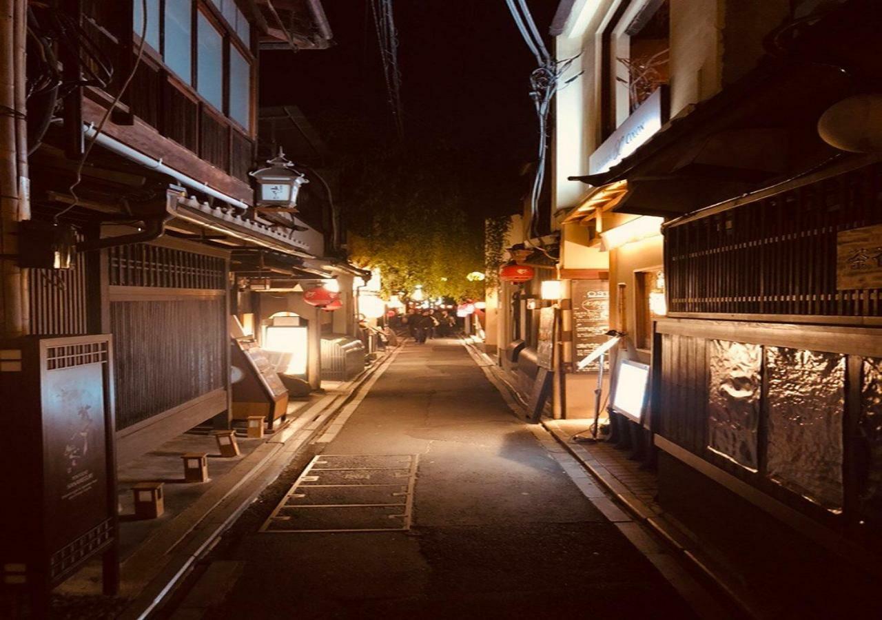 فيلا 四季々々ぽんと先斗町の京町家 كيوتو المظهر الخارجي الصورة